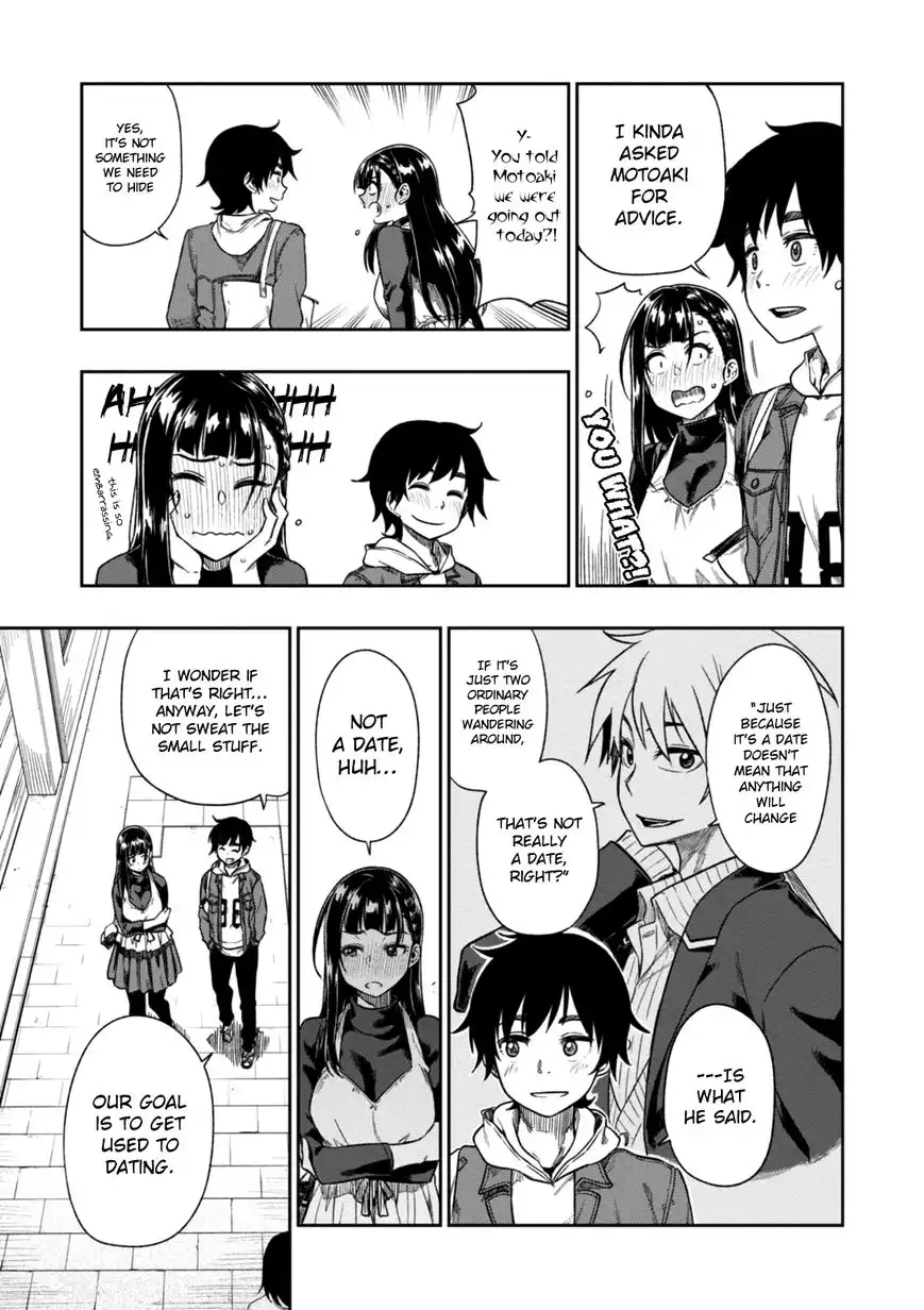 Mata, Kata Omou. Chapter 3 14